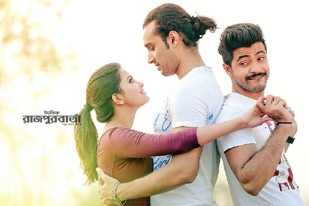 কে গলবে আর কে জমে যাবে...